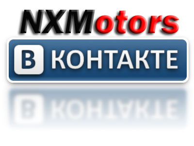 NXMotorskont